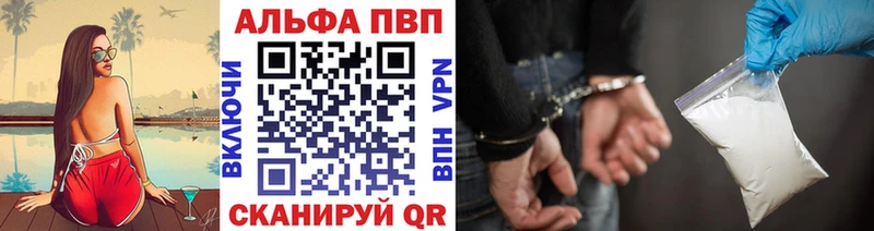 Все наркотики Комсомольск-на-Амуре Марихуана  Меф  Гашиш 
