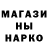 Амфетамин VHQ DOLOMITE
