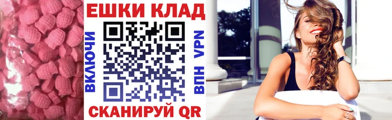 darknet клад  Комсомольск-на-Амуре  blacksprut ССЫЛКА  Ecstasy louis Vuitton  даркнет сайт 