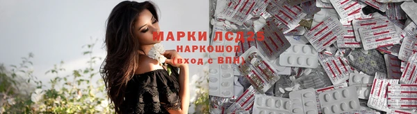 кокаин VHQ Абдулино