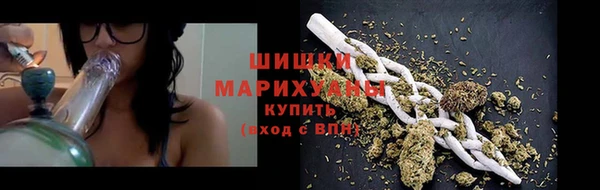 мефедрон мука Абаза