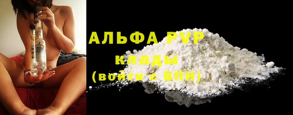 прущая мука Мегион