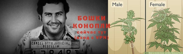гашишное масло Медвежьегорск