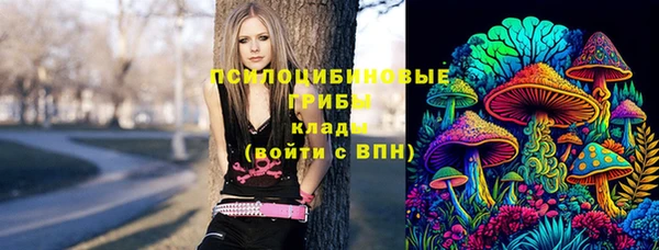 кокаин VHQ Абдулино