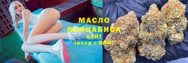 кокаин VHQ Абдулино