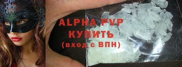 прущая мука Мегион