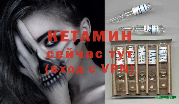 прущая мука Мегион