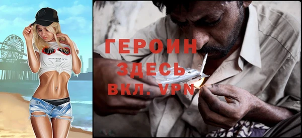 гашишное масло Медвежьегорск