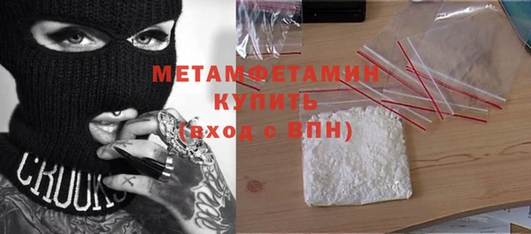 прущая мука Мегион