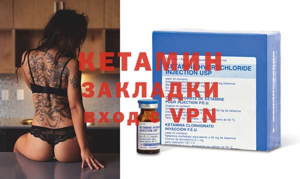 прущая мука Мегион